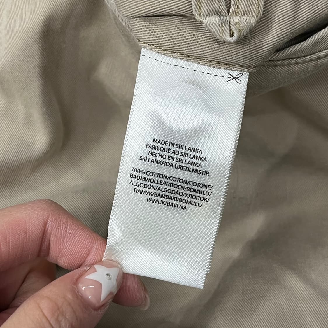 [정품/34] 폴로 랄프로렌 타겟 치노 면바지 베이지 b14 상품이미지6