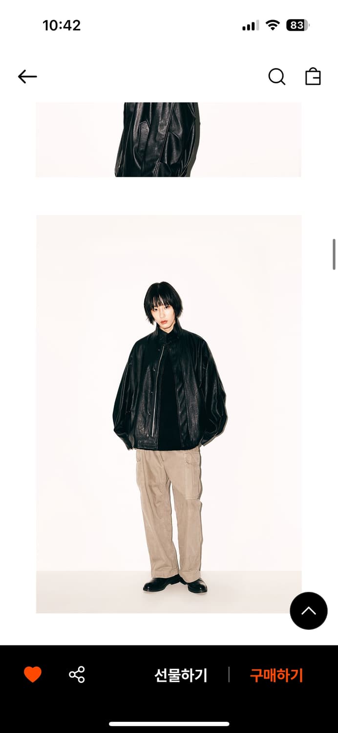 파르티멘토 레더자켓 상품이미지2