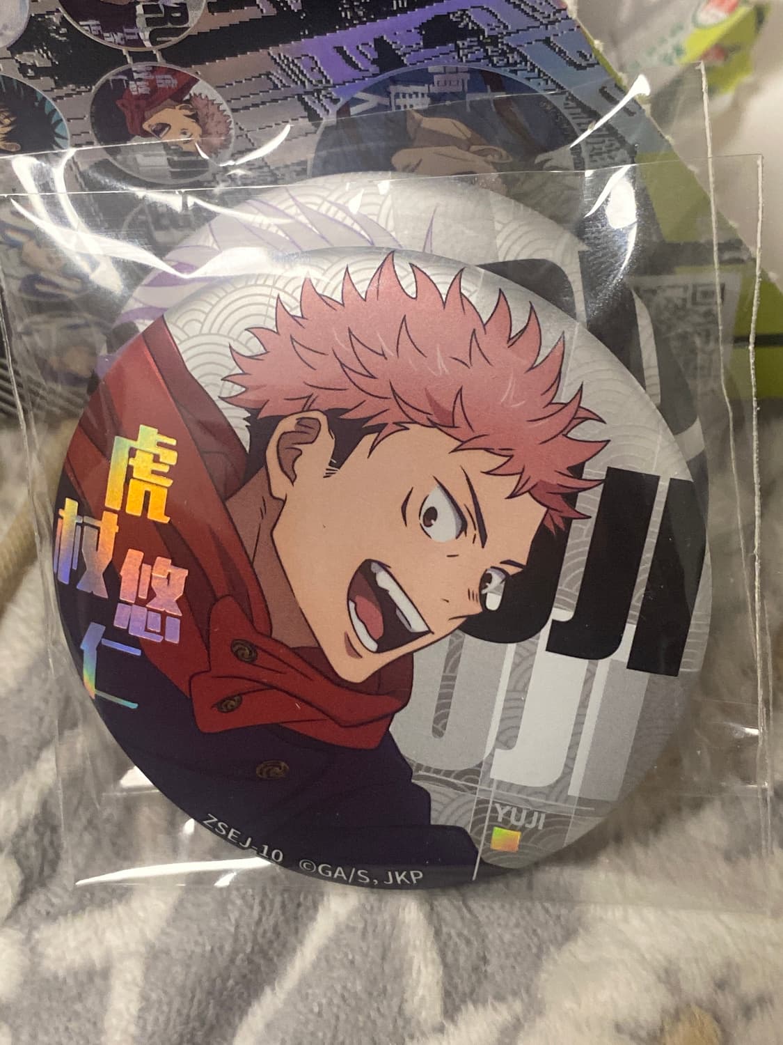 주술회전 캔뱃지10종 상품이미지8