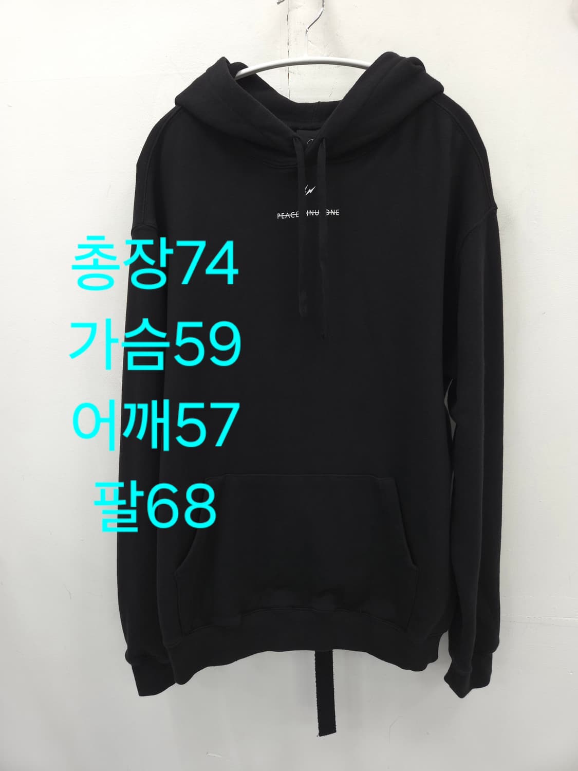 M 피스마이너스원 프라그먼트 Fragment 데이지 후드 블랙 상품이미지2