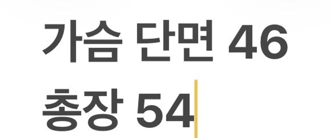 [정품/XL] 폴로 랄프로렌 그레이 후드집업 b17 상품이미지8