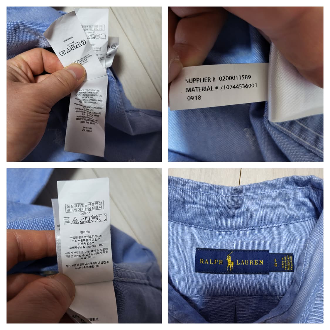 (L) 18ss 폴로랄프로렌 셔츠 폴로 올오버 포니셔츠 polo 상품이미지9