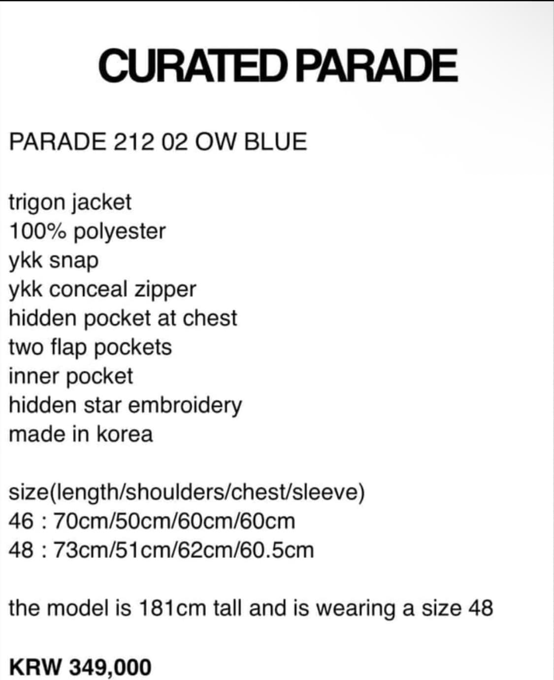 [46]큐레이티드 퍼레이드 212 02 OW BLUE 상품이미지4