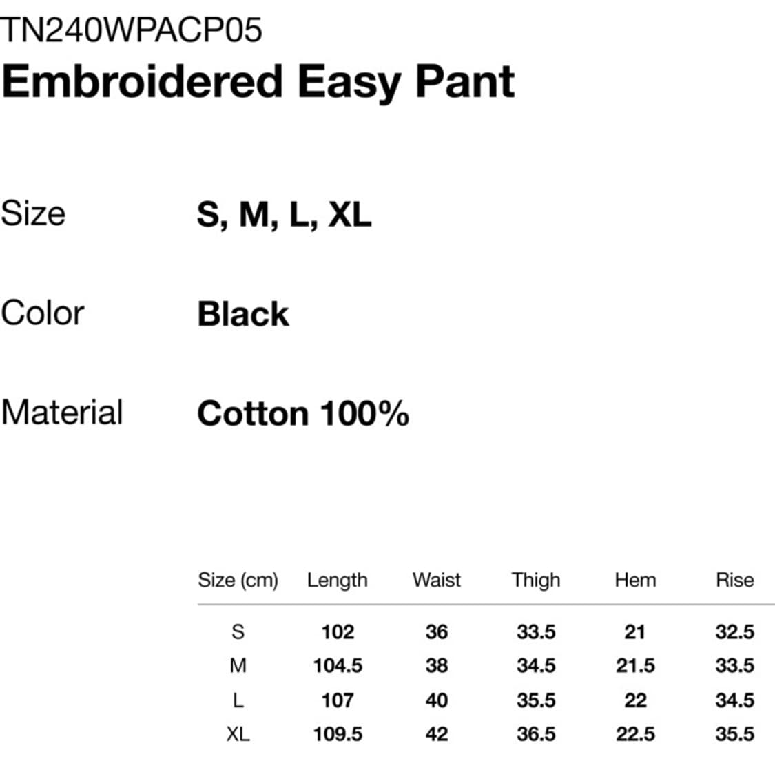 새상품) 디스이즈네버댓 이지 팬츠 S 상품이미지2