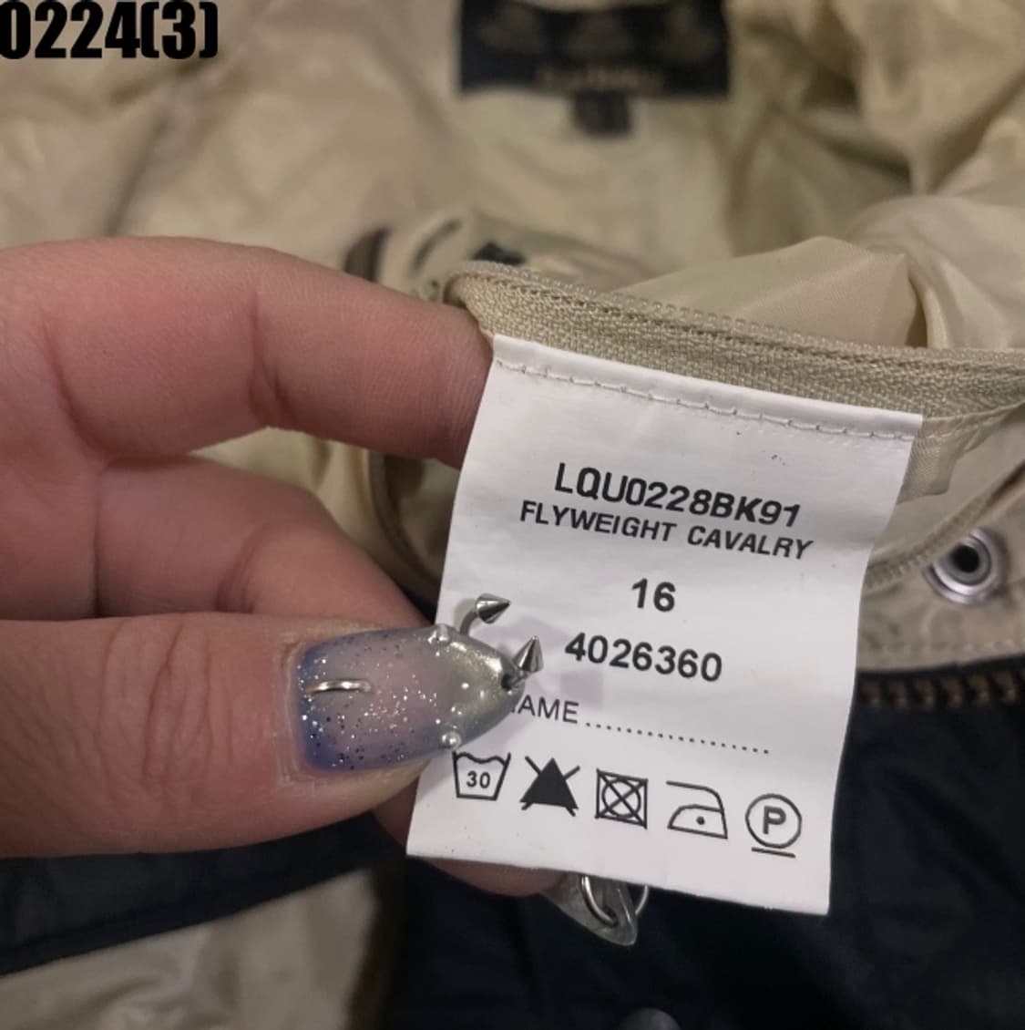 바버 퀼팅 점퍼 자켓 상품이미지5