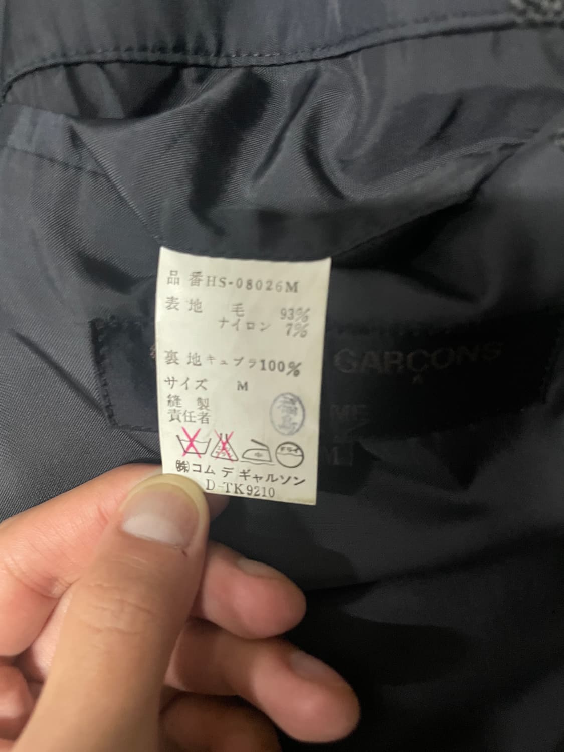 다나카 옴므 헤링본 블레이져 상품이미지8