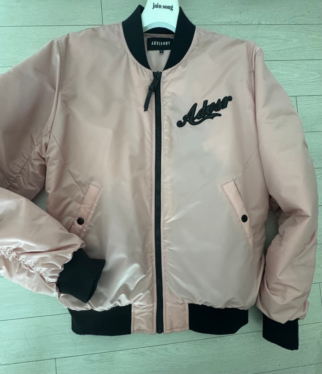 어드바이저리 야구점퍼 항공점퍼 핑크점퍼 상품이미지1