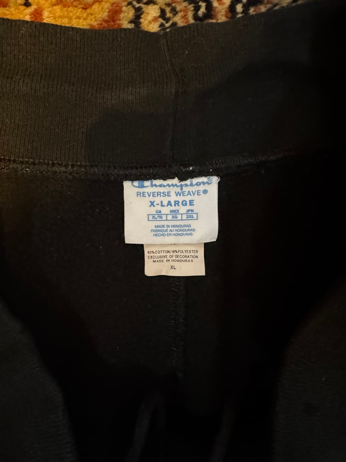 00s 챔피온 리버스위브 트레이닝 조거 팬츠 "XL" (449) 상품이미지3