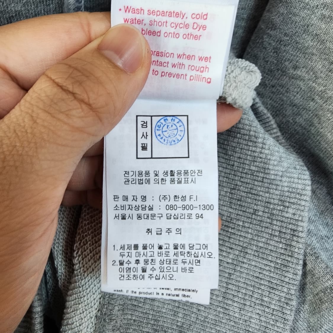 오닐 후드 집업 그레이 상품이미지8