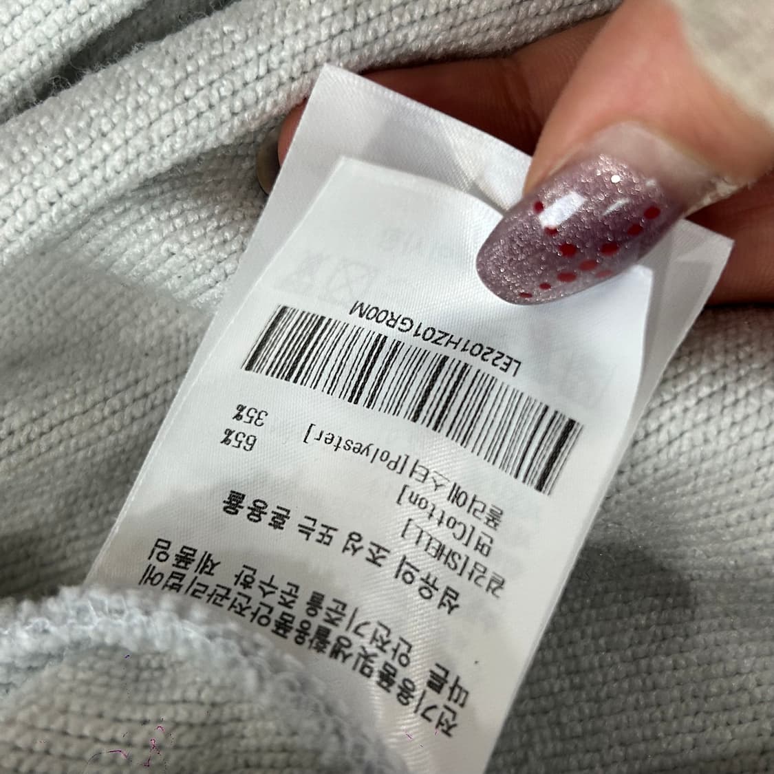 Lee 리 블랙 로고 그레이 후드집업 상품이미지9