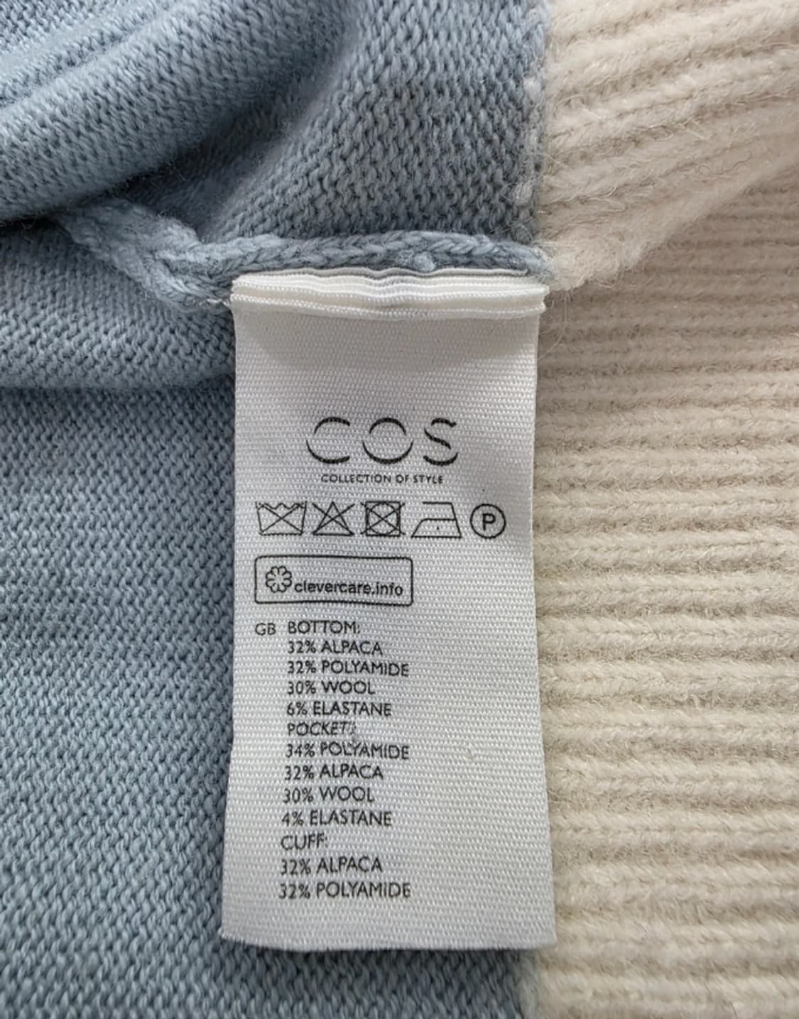 COS 코스 컬러블록 가디건 ~55 상품이미지6