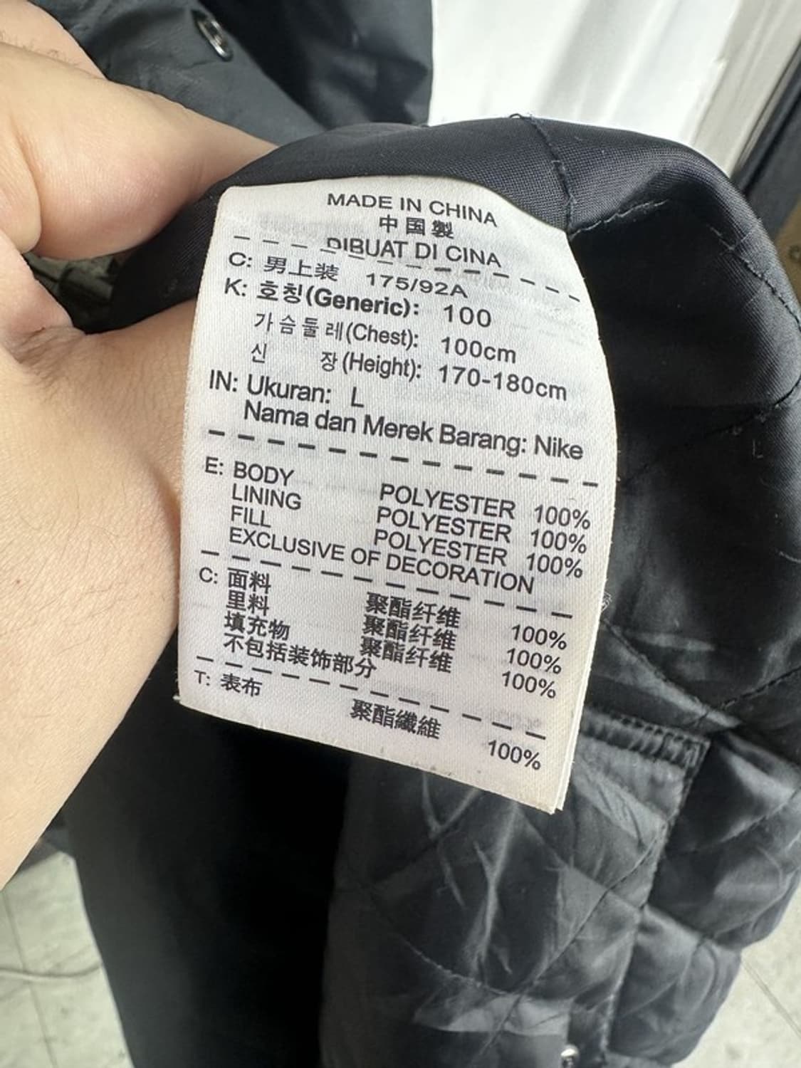 [L] NIKE 나이키 빅로고 돕바 점퍼자켓 블랙 상품이미지4