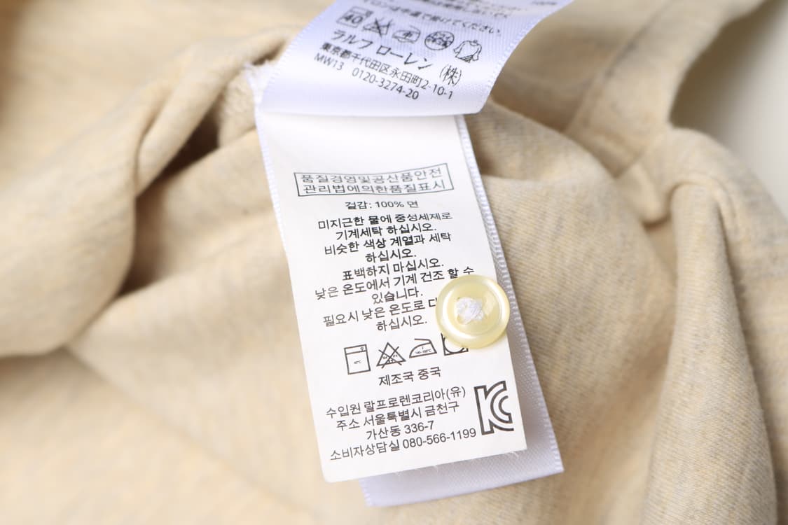 [M] 폴로 랄프로렌 긴팔 카라티 상품이미지5