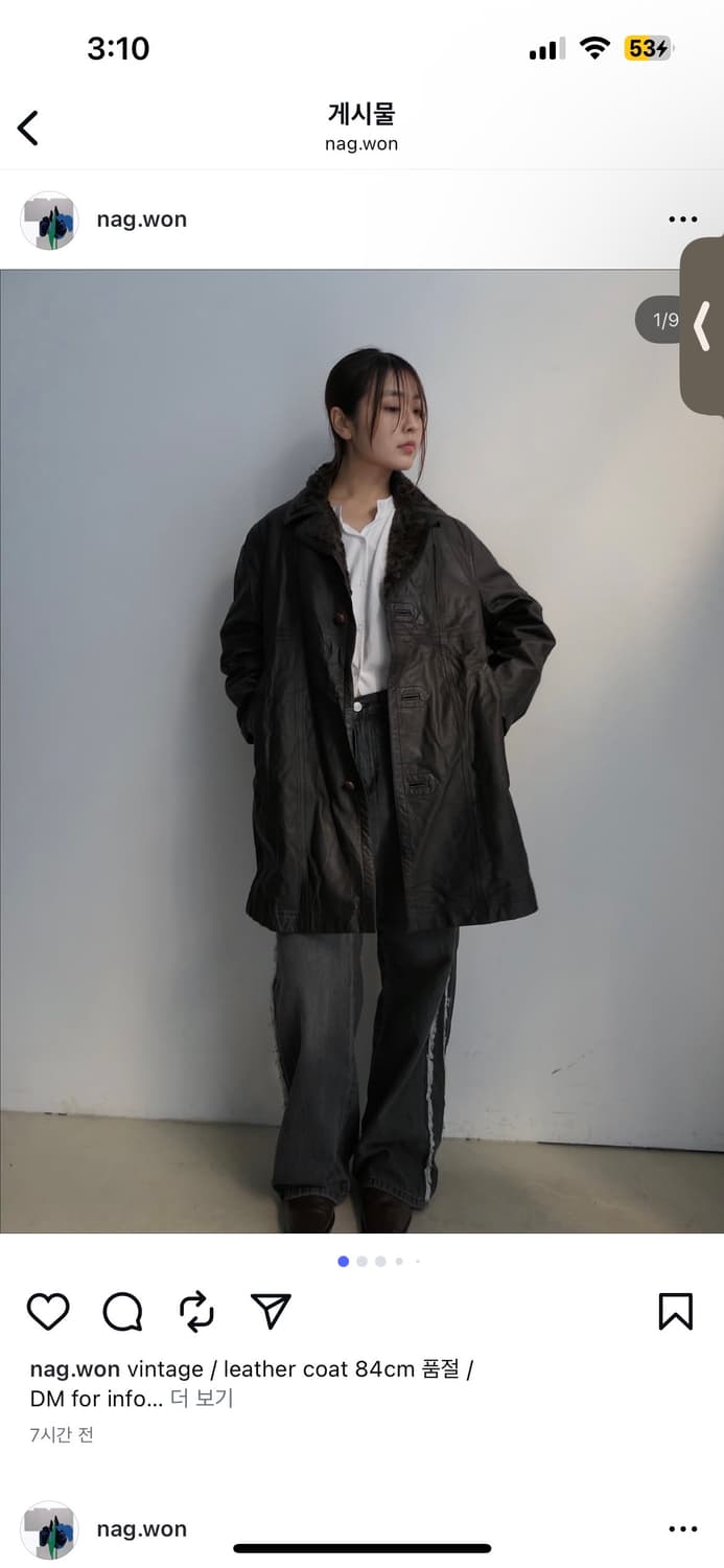 낙원 빈티지 양가죽자켓 상품이미지1