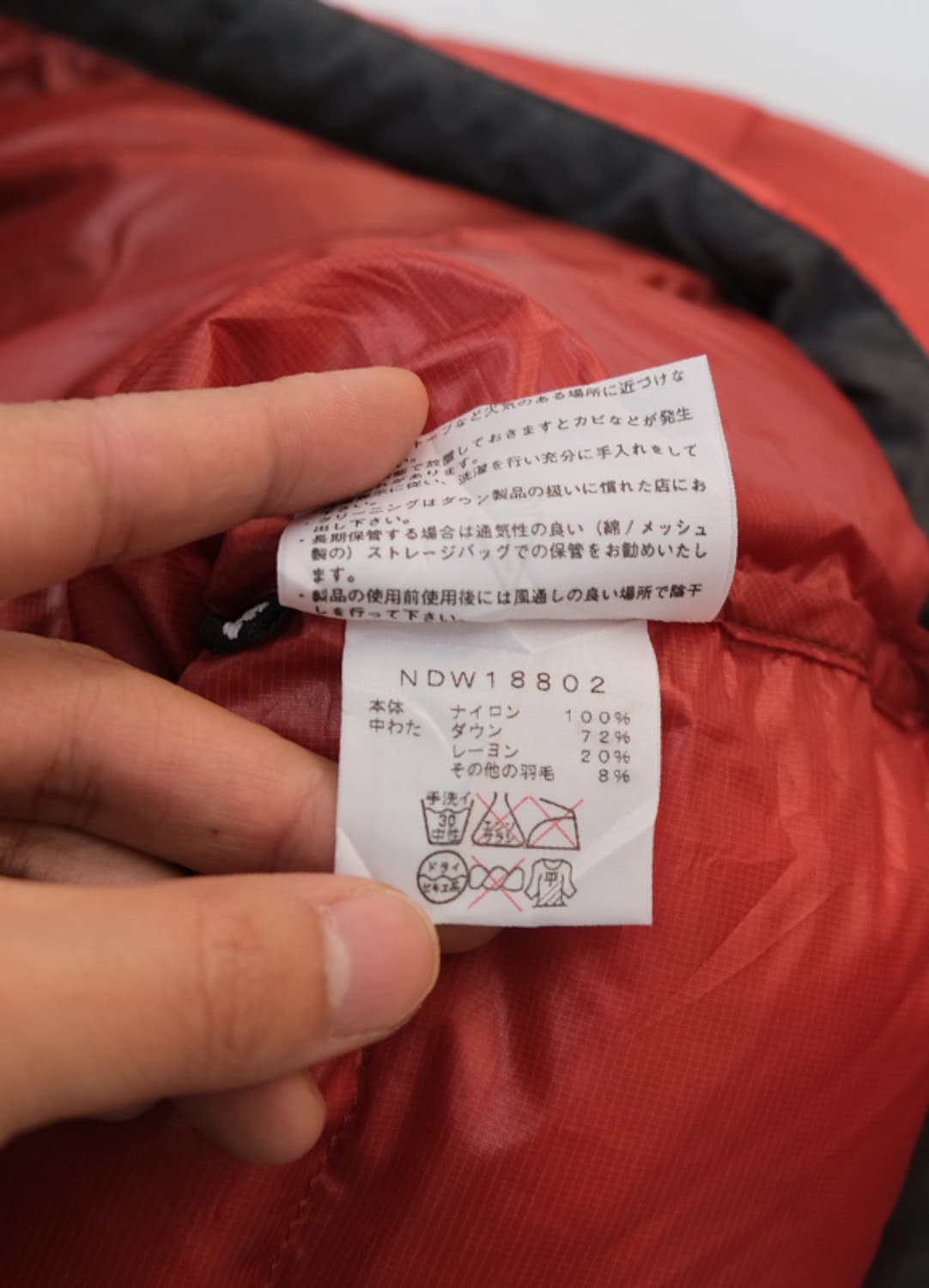 노스페이스 구스다운 여성 점퍼 상품이미지6