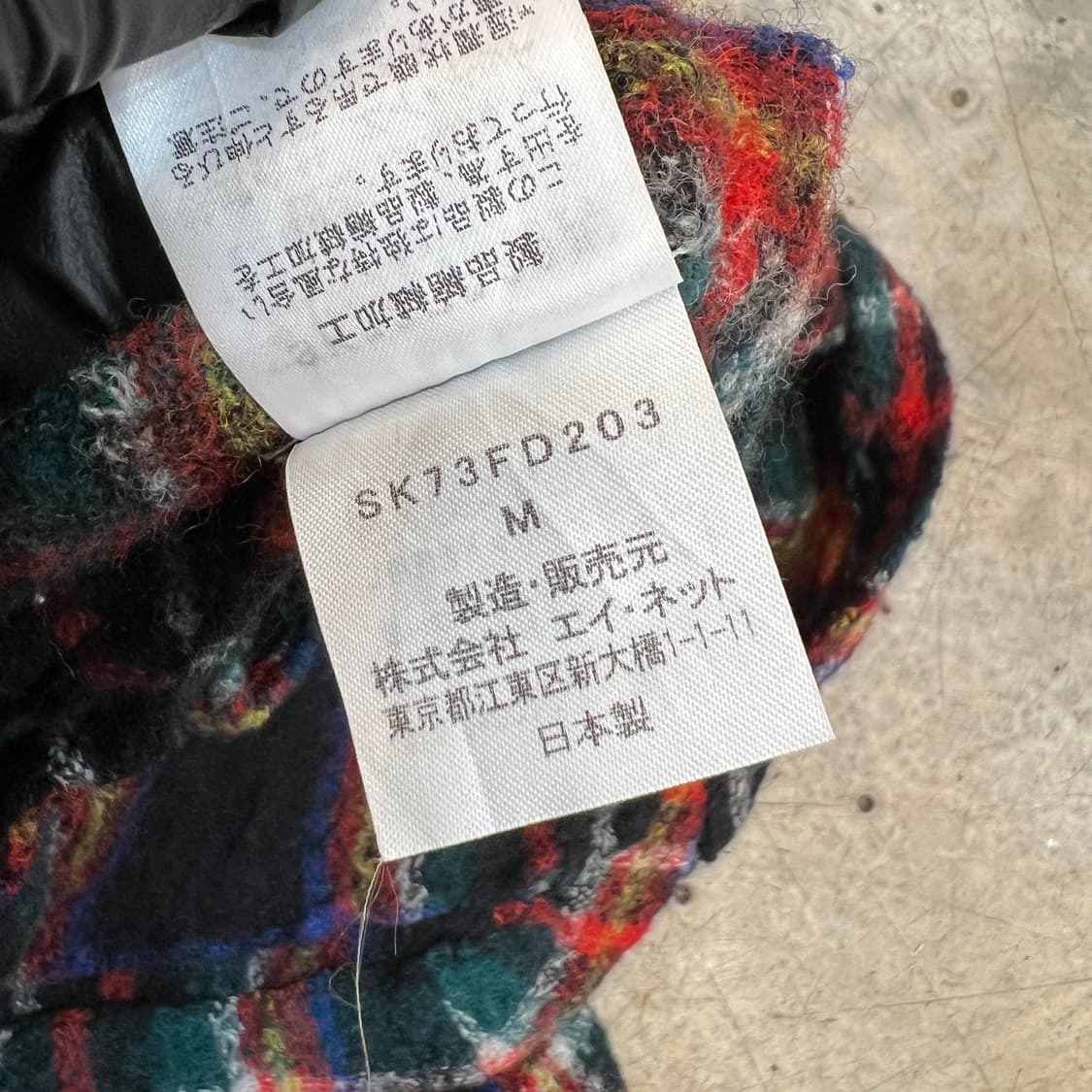 sunaokuwahara 모헤어 자켓 상품이미지8