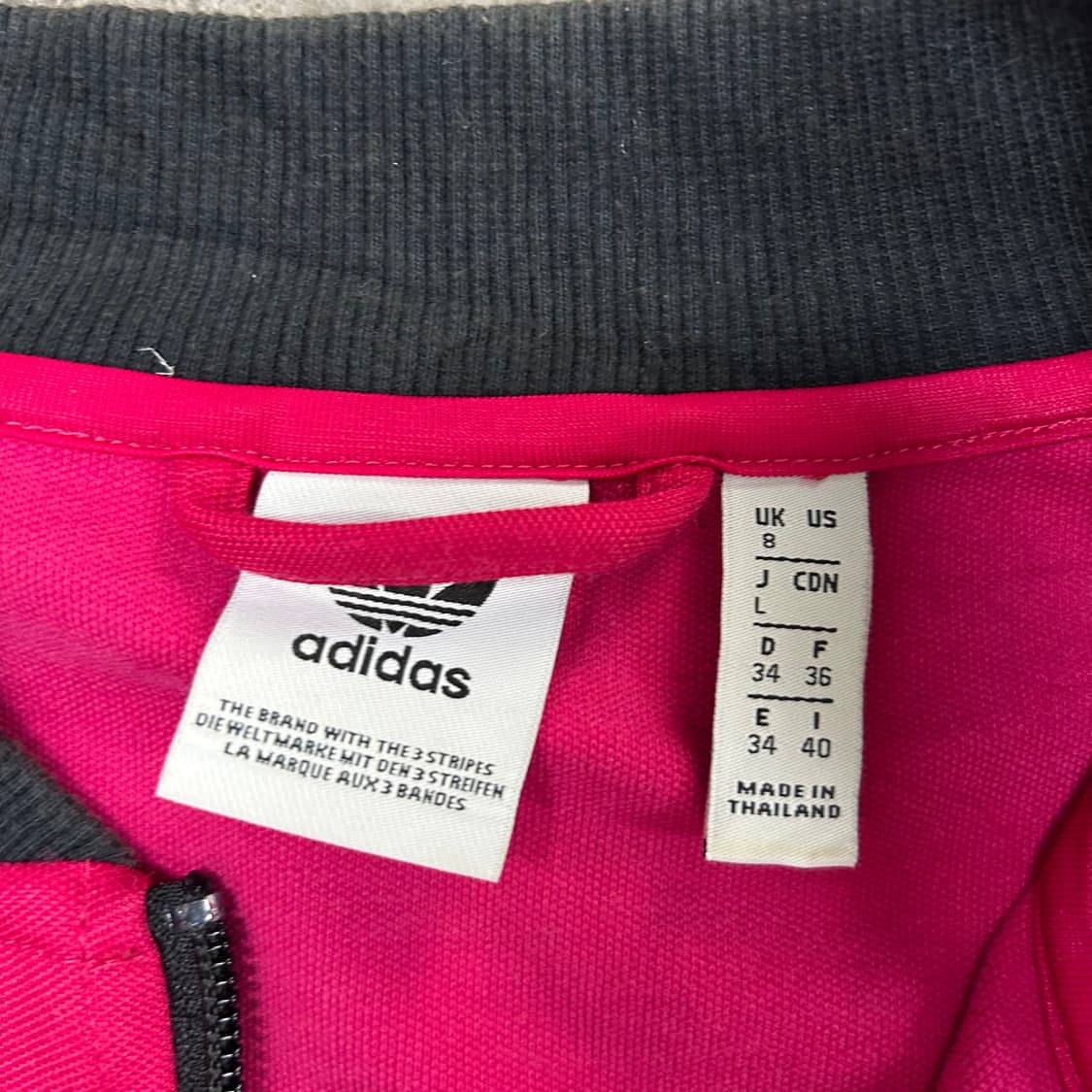 아디다스 져지[1541] 상품이미지6