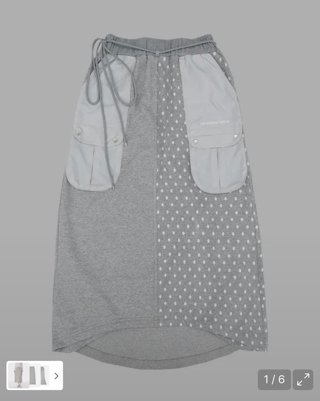 더뮤지엄비지터 스커트 상품이미지1