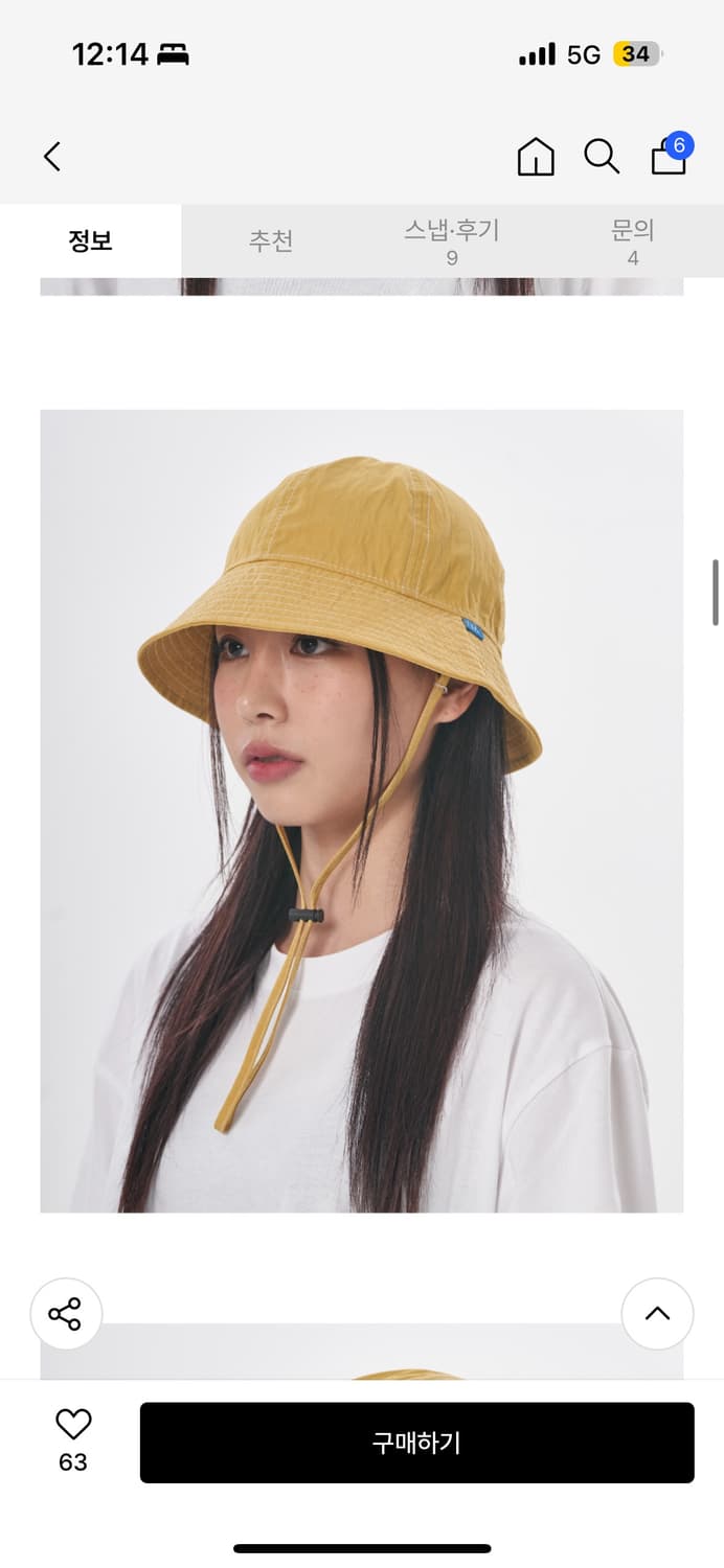Tnp STITCH 6PANEL BUCKET 버킷 모자 상품이미지1