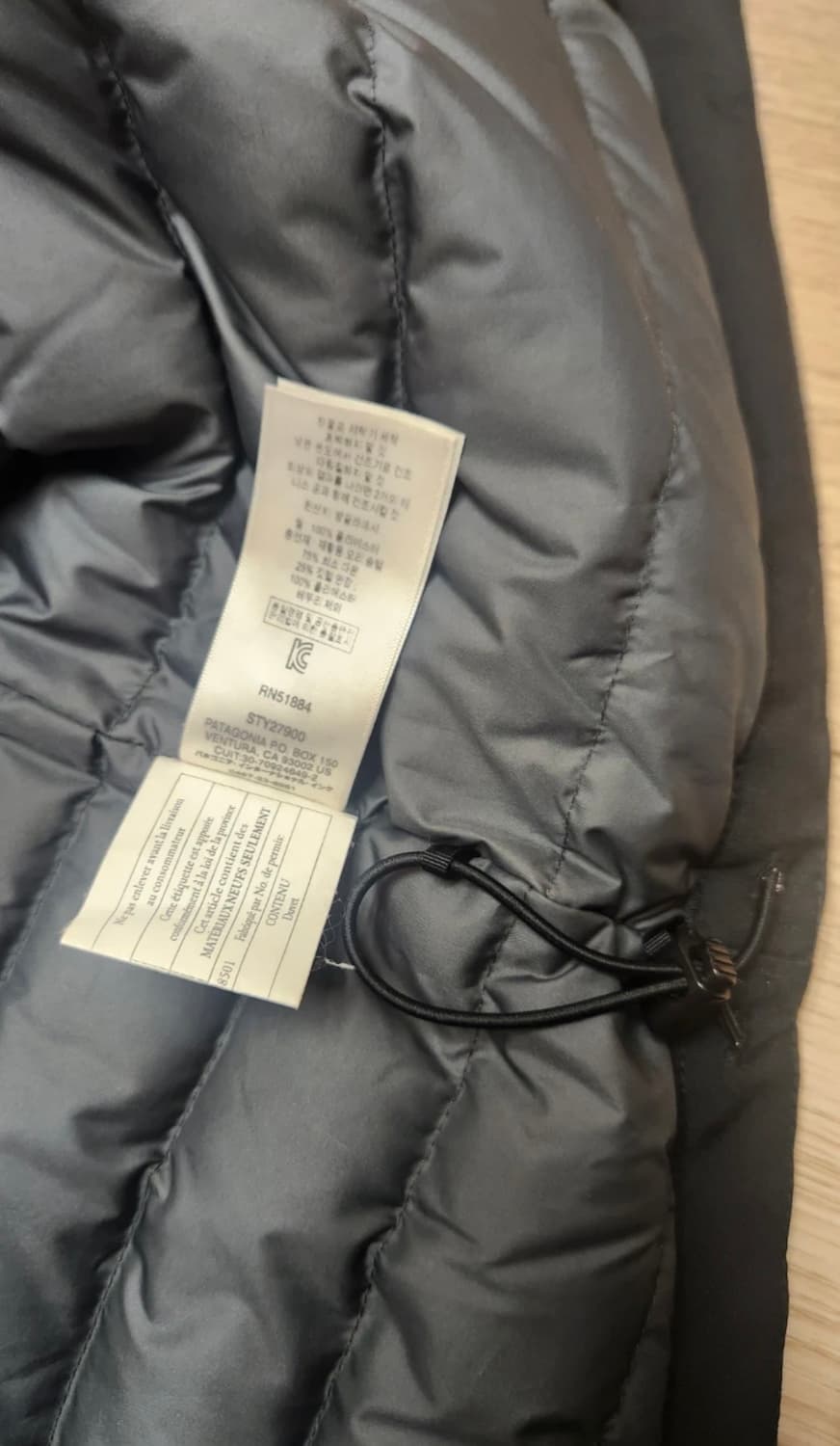 파타고니아 자켓 상품이미지4