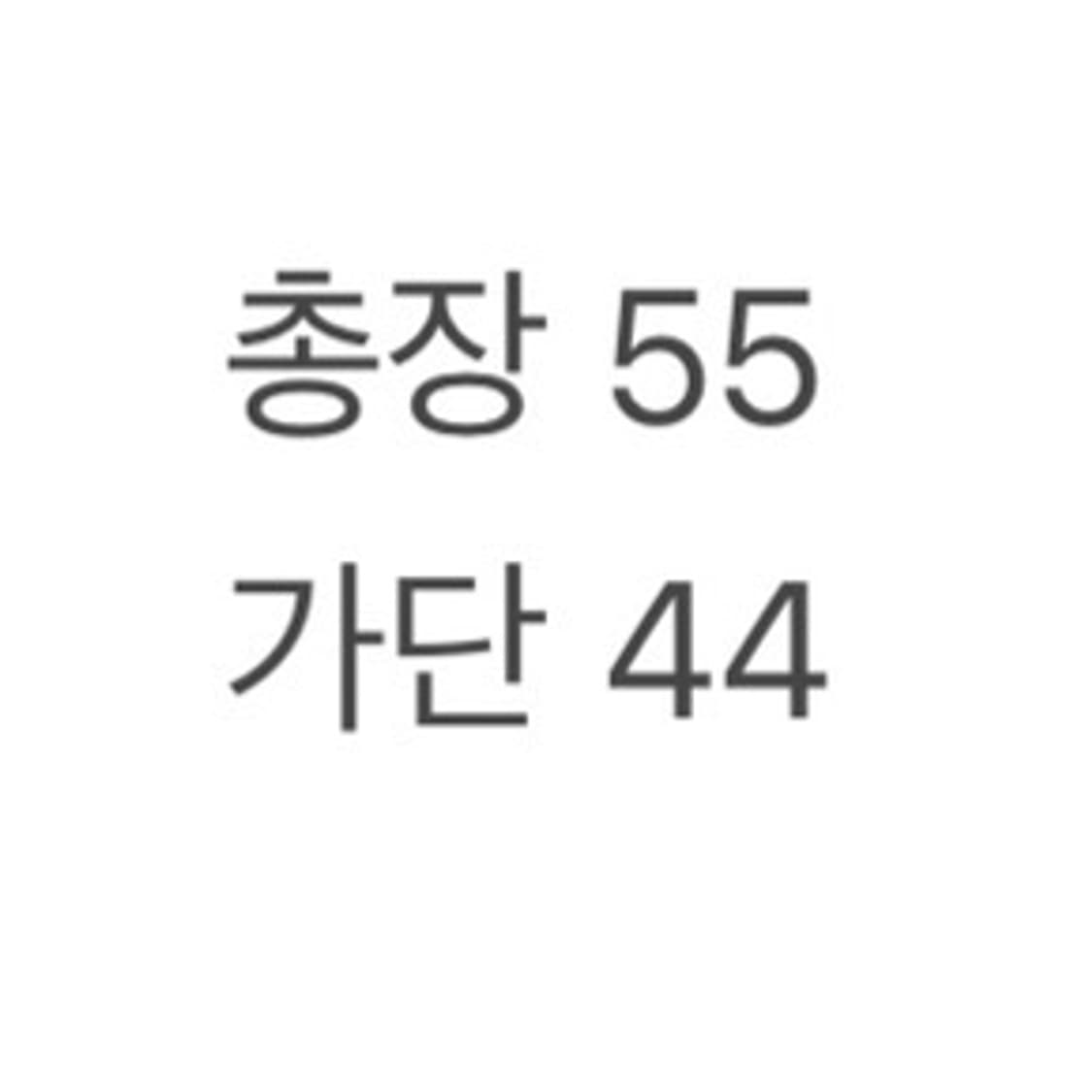 (정품) 아디다스 빈티지 져지 a1 상품이미지6