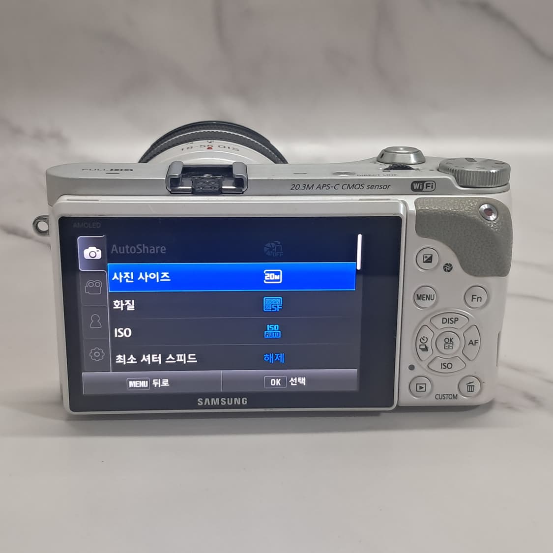 상태 최상! 삼성 미러리스 NX300 / 18-55mm III 렌즈 상품이미지6