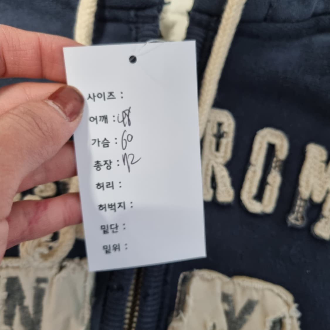 아베크롬비 후드집업 상품이미지8