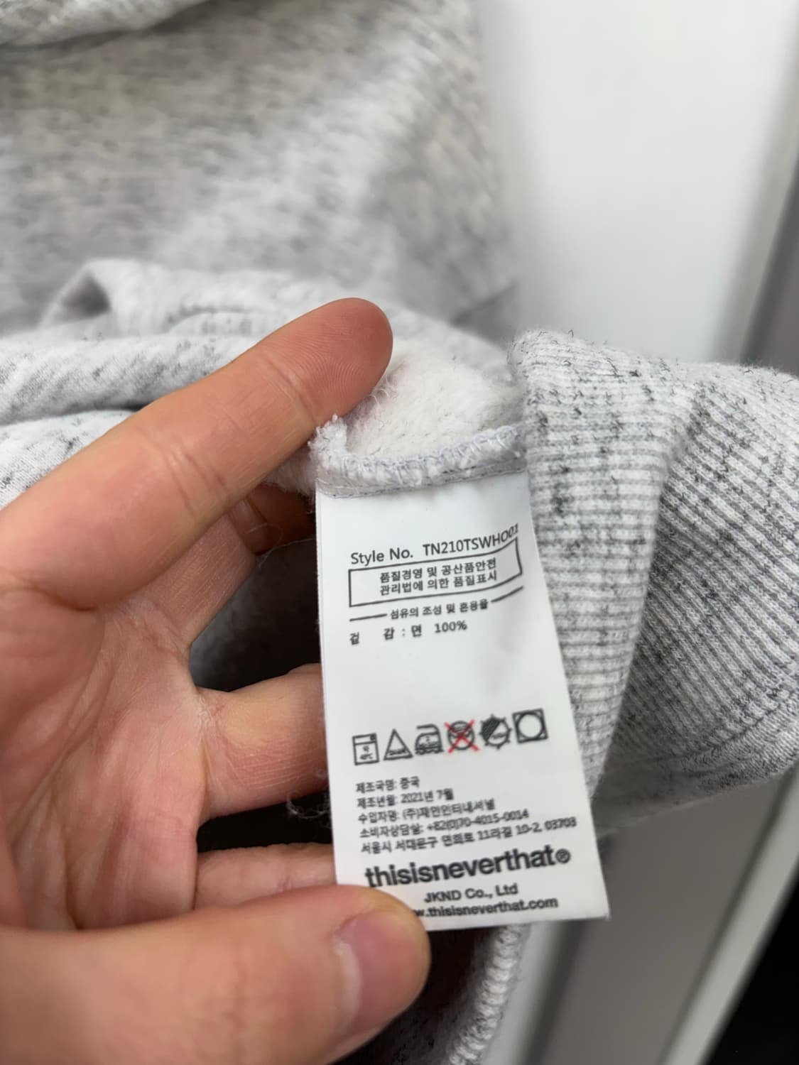 디스이즈네버댓 후드티 상품이미지5