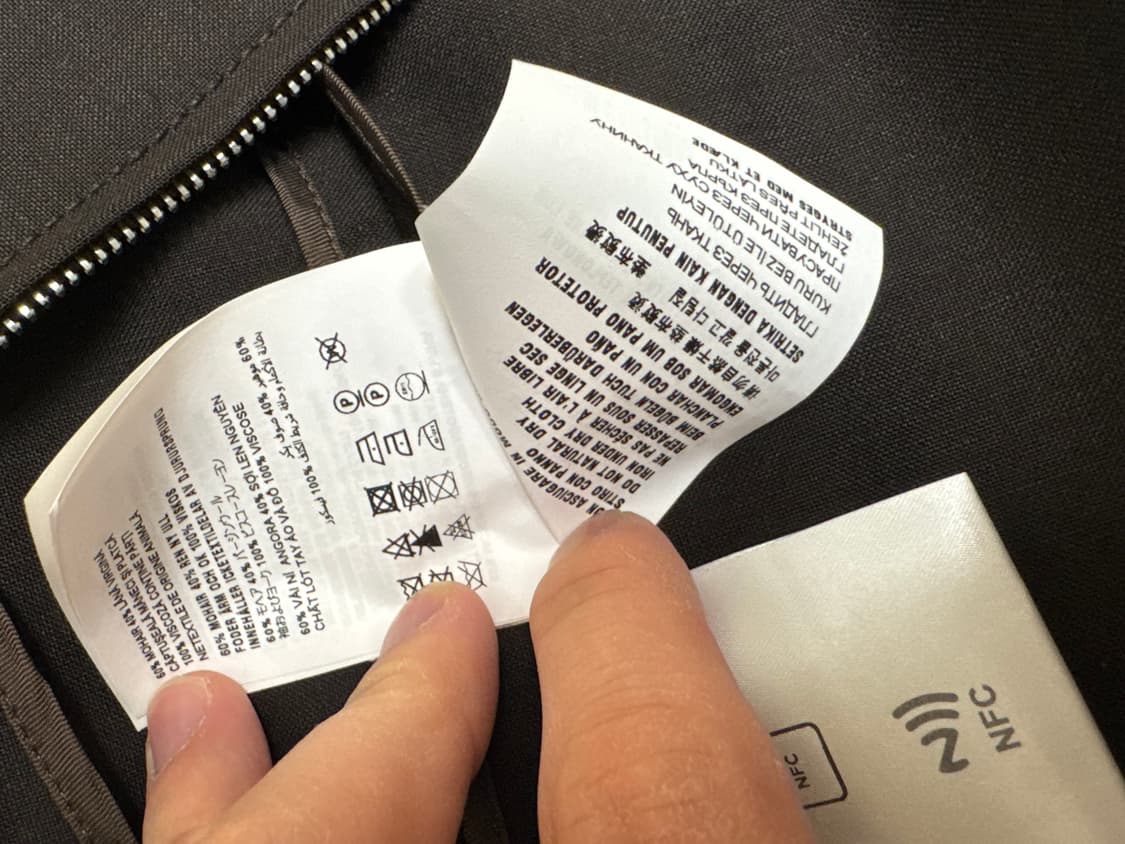 미우미우 블루종 자켓 (38) xl 상품이미지9