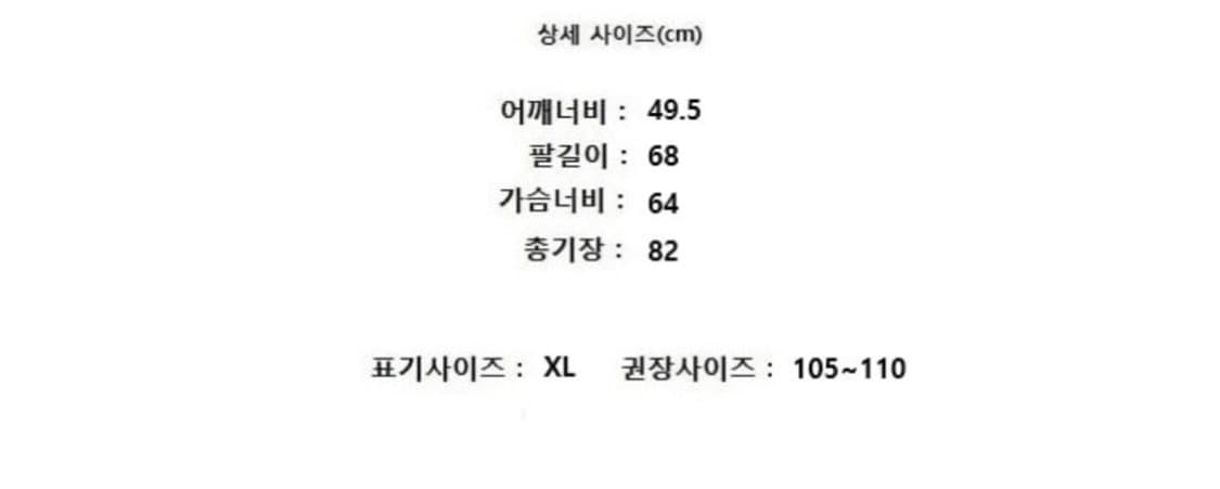 POLO RALPH LAUREN 폴로 랄프로렌   상품이미지10