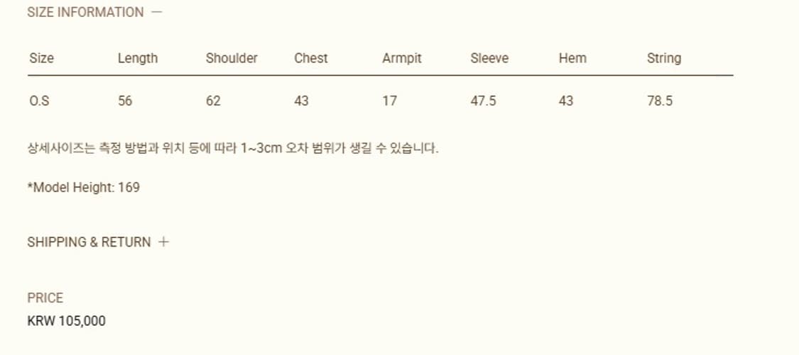 리본빛 Breeze v-neck cardigan 상품이미지4