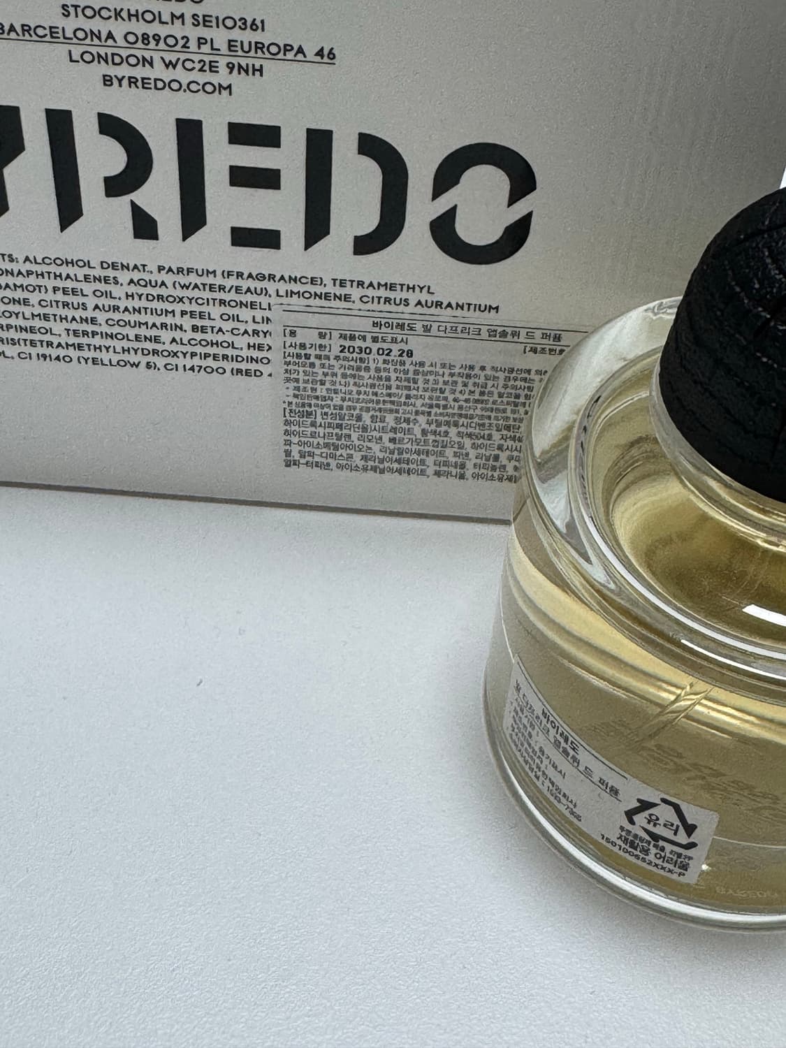 바이레도 발다프리크 앱솔뤼 드 퍼퓸 50ml 상품이미지3