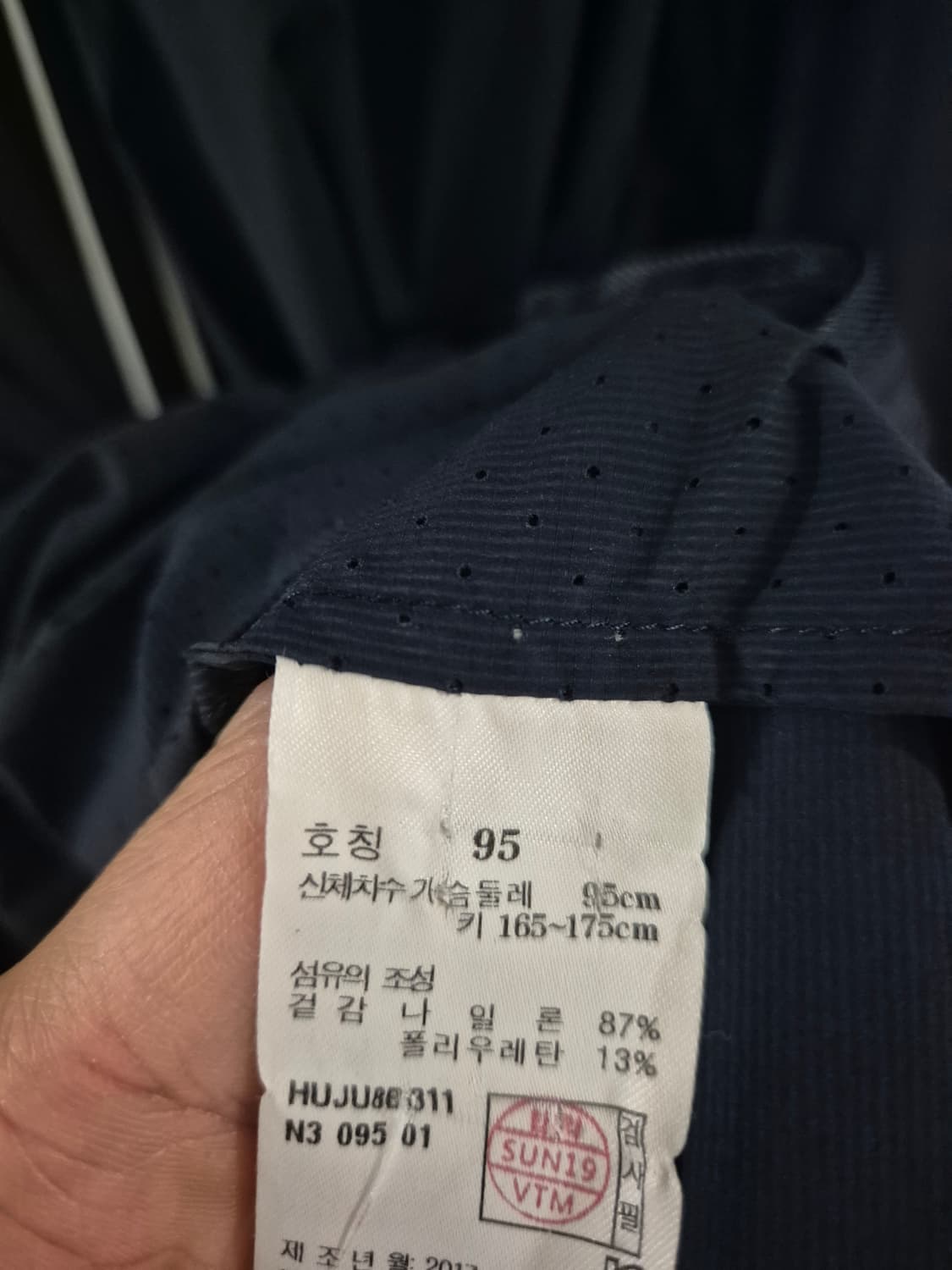 [95~100]헤지스 골프 스판자켓 봄여름시즌 상품이미지5