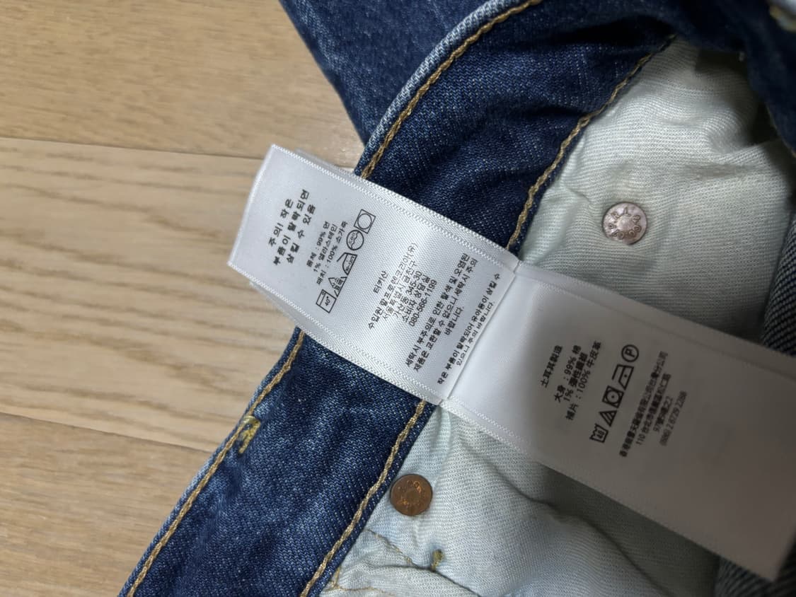 Polo Ralph Lauren 샤론 크롭 플레어 데님 상품이미지6