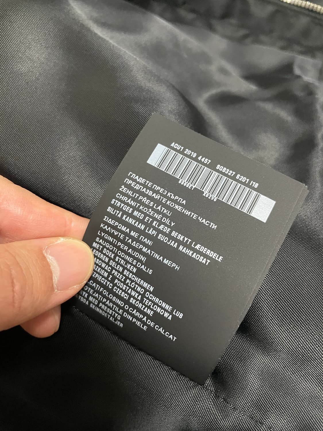 프라다 리나일론 백로고 자켓 (라프시몬스 전개) 상품이미지8