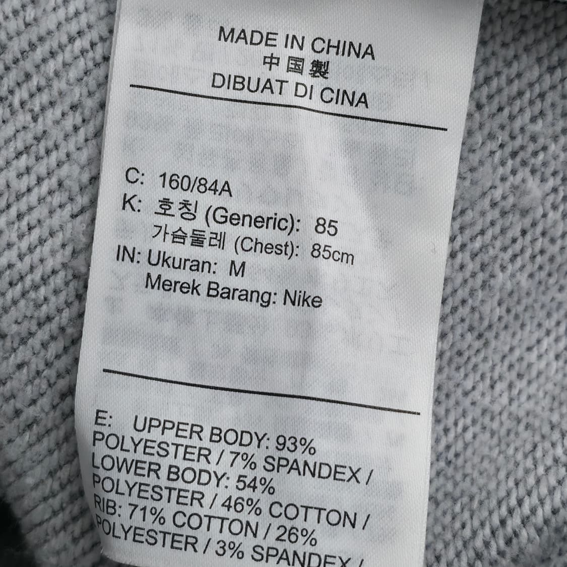 [M] 나이키 프로 크롭 하프집업 스웻셔츠 상품이미지5