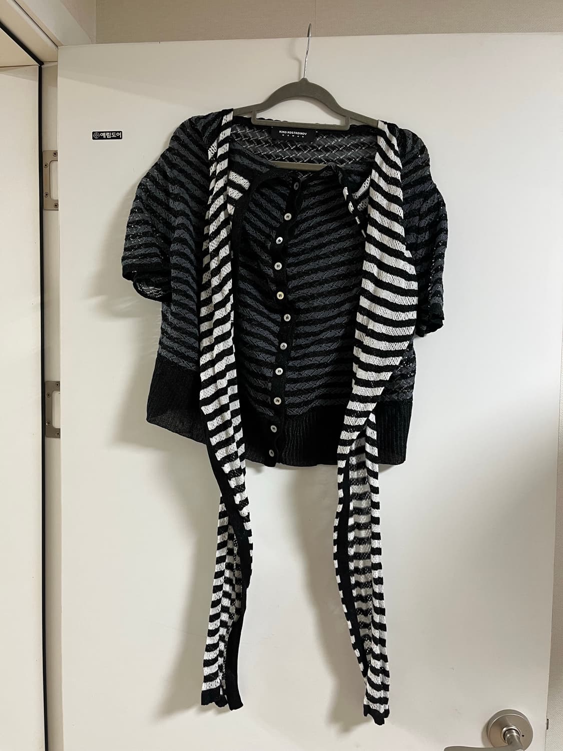 Kiko kostadinov SS24 striped knit 상품이미지2