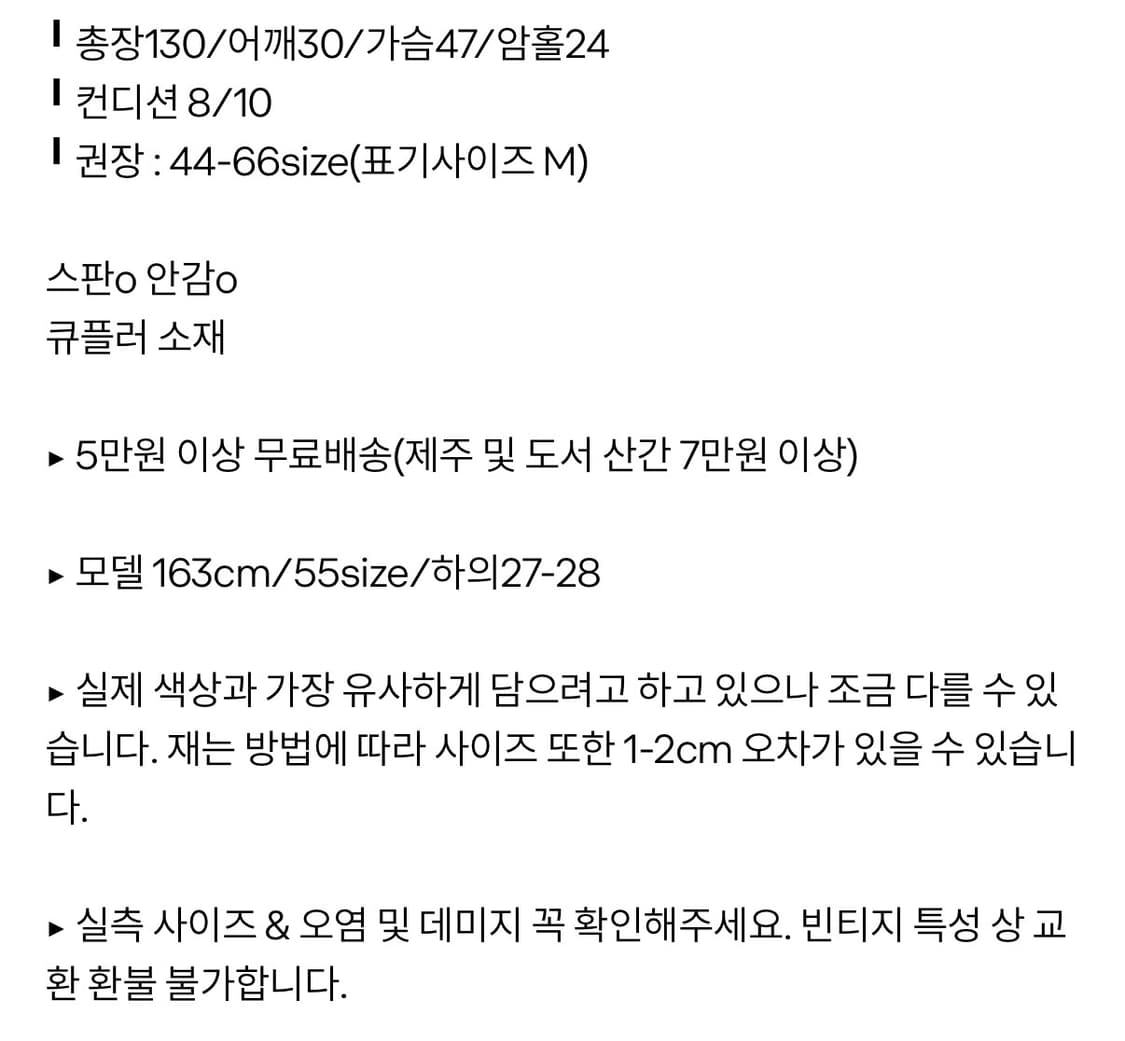 빈티지 맥시 원피스  상품이미지8