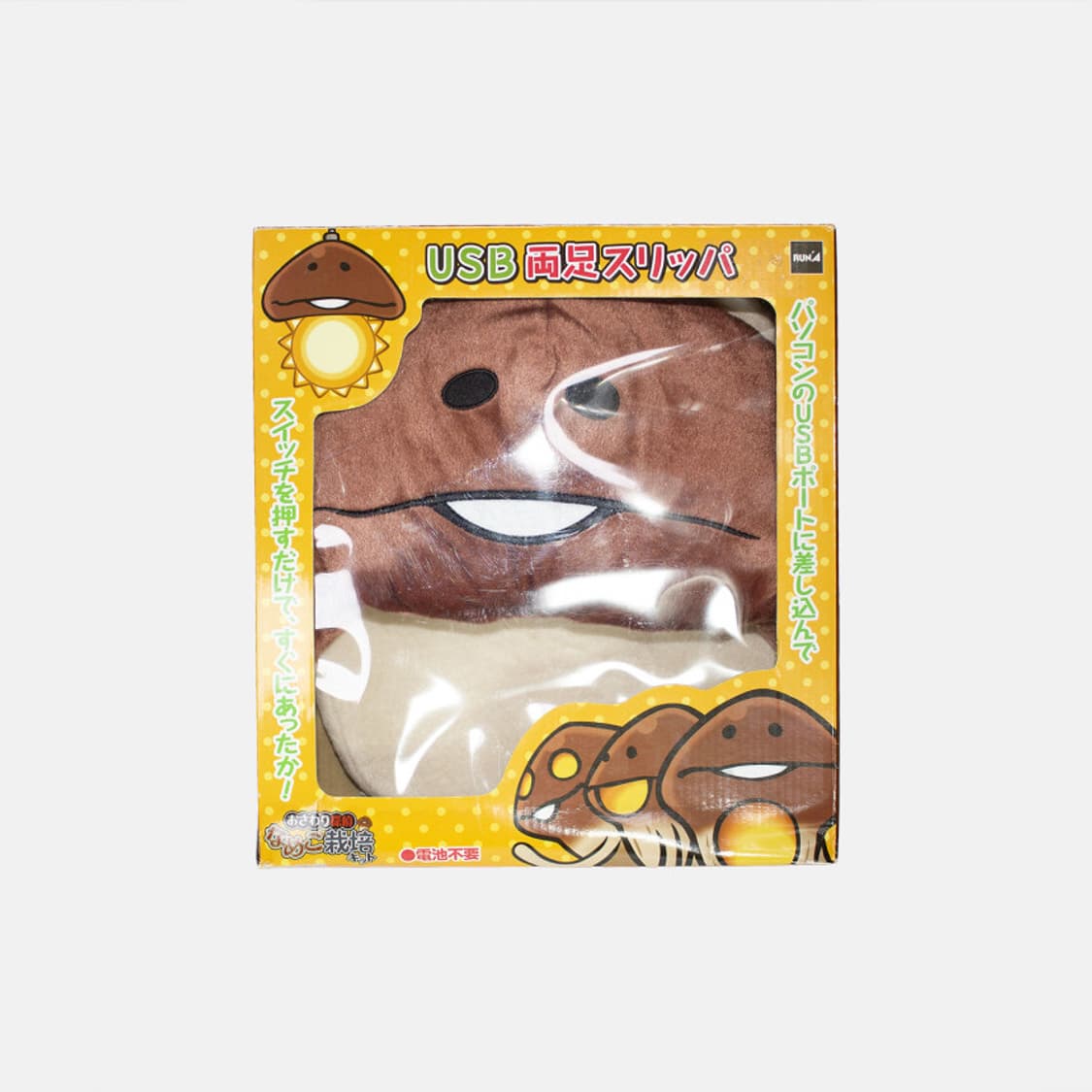 고전 나메코 USB 온열 발난로 슬리퍼 인형 상품이미지1