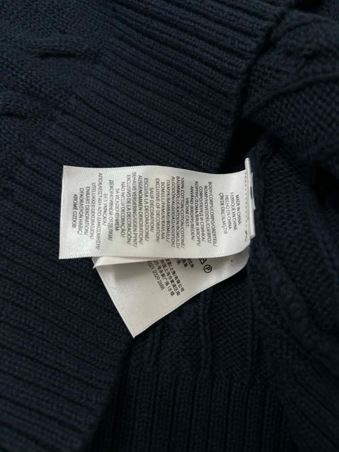 [L] 폴로 랄프로렌 네이비 코튼 케이블 니트 스웨터 상품이미지4