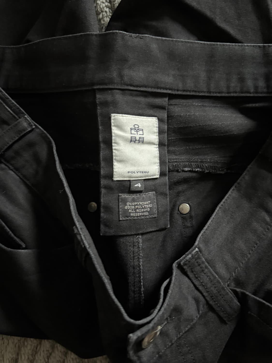 Polyteru 1011 Fleur Patched Pants Washed 상품이미지4