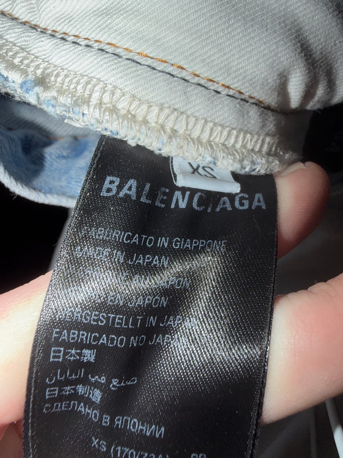 발렌시아가 가드로브배기데님팬츠 XS 상품이미지7