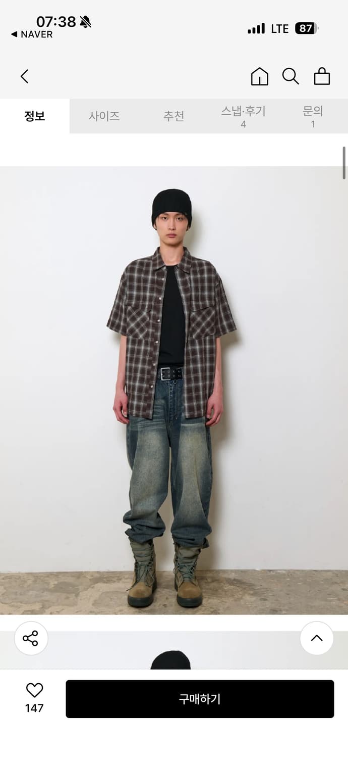 ETCE 반팔 체크셔츠 m (체감상 100) 상품이미지1