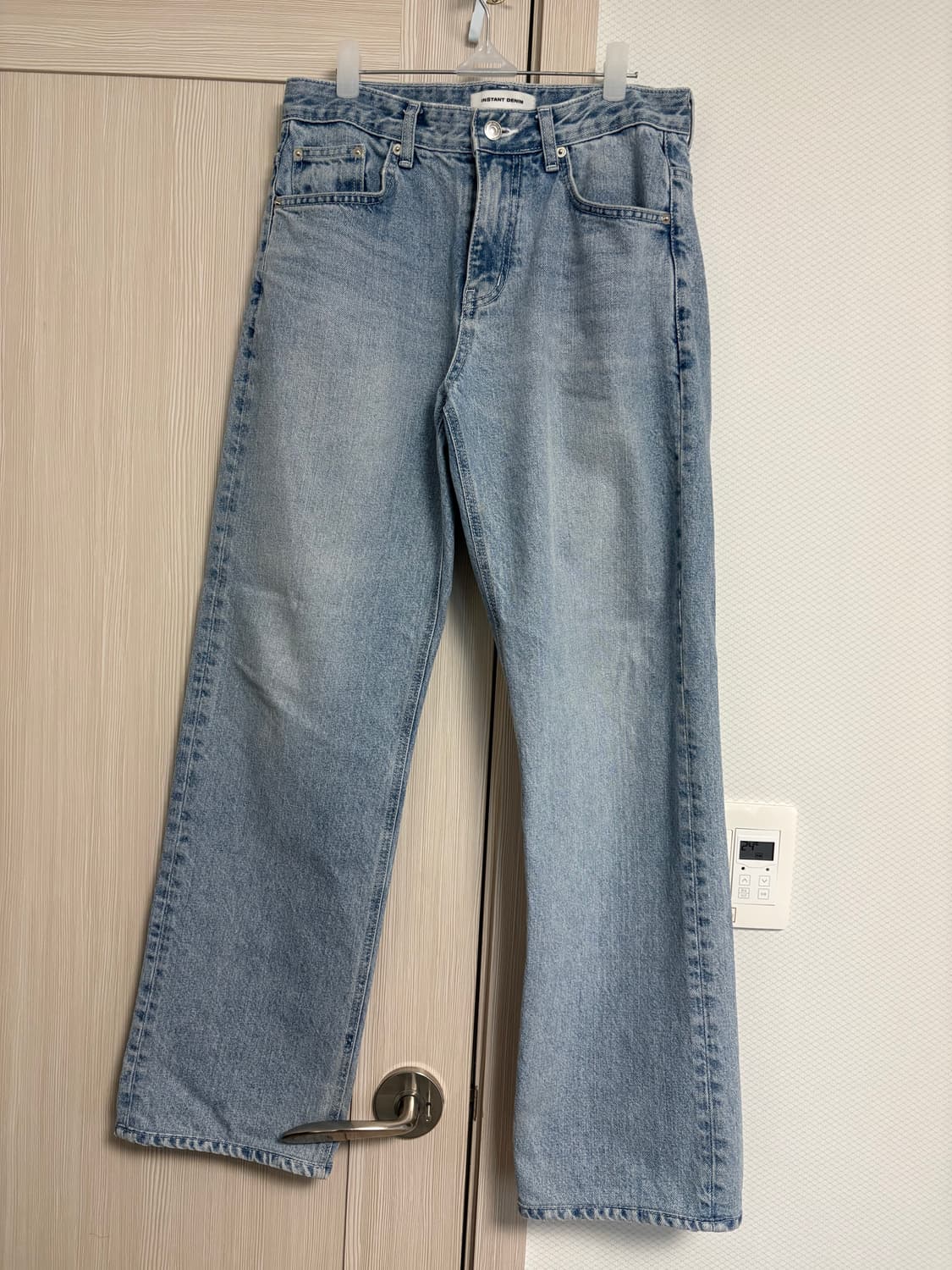 브랜디드 히말라야 진 상품이미지2