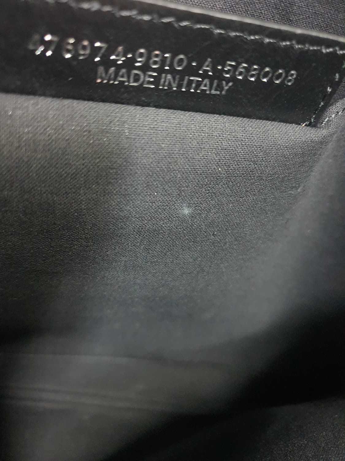 발렌시아가 클러치 상품이미지5