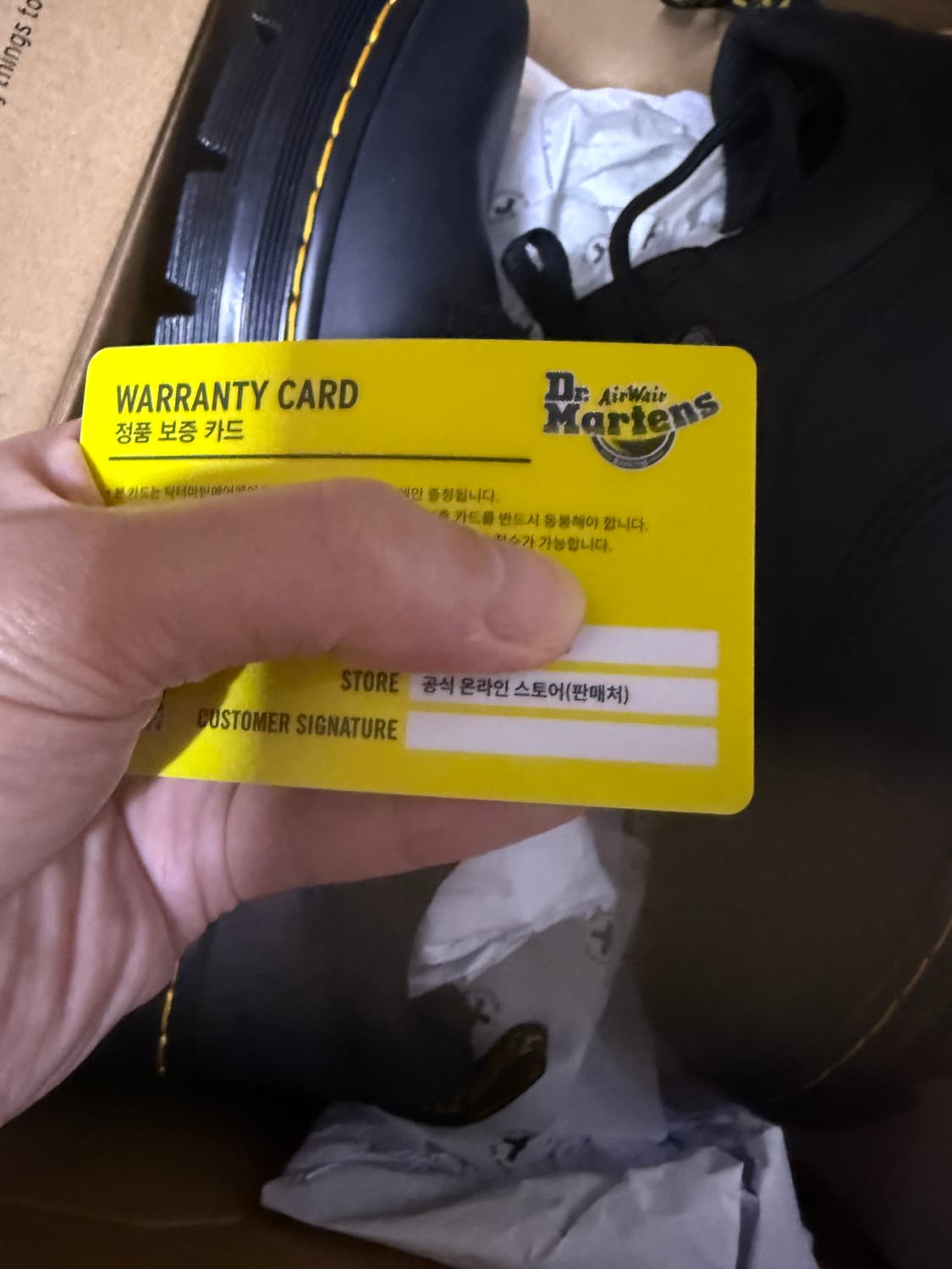 260사이즈 닥터마틴 리더 와이오밍 레더 블랙 상품이미지2