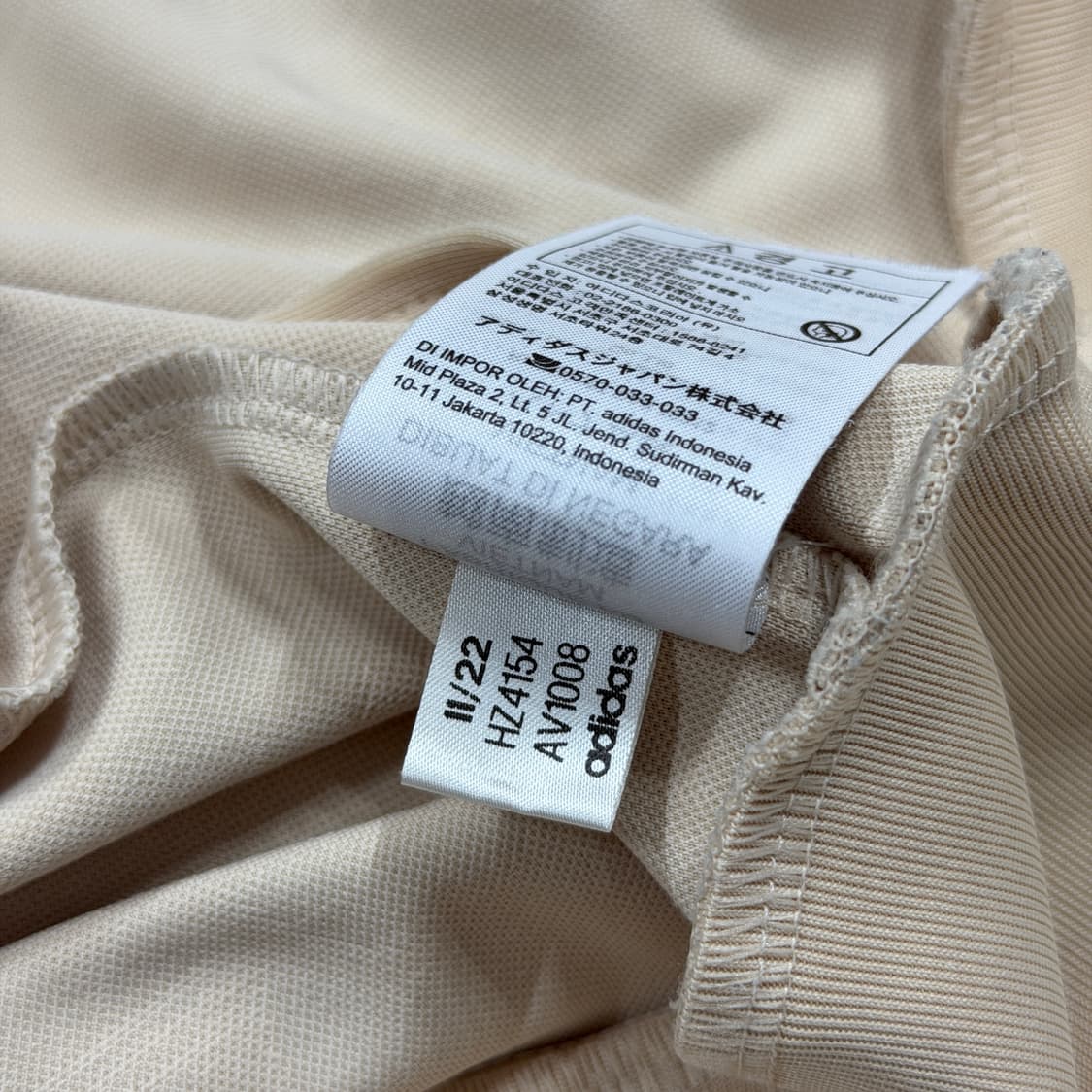 아디다스 그래픽 모노그램 트랙탑 져지 자켓 샌드 스트라타 4XL 상품이미지6