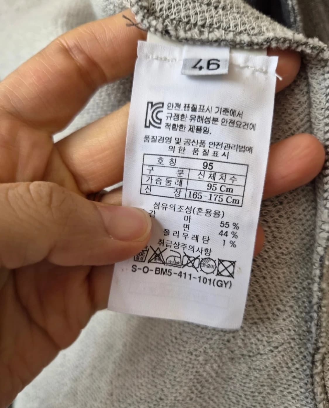 다니엘레 피에솔리 시리즈 그레이린넨자켓
 상품이미지7