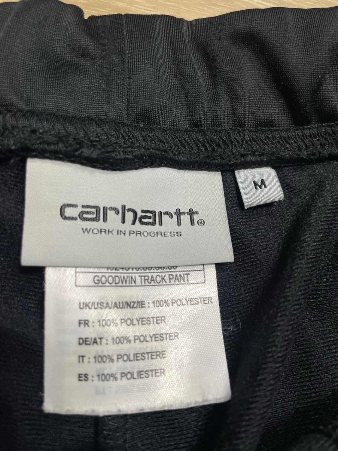 칼하트 트랙팬츠 상품이미지3