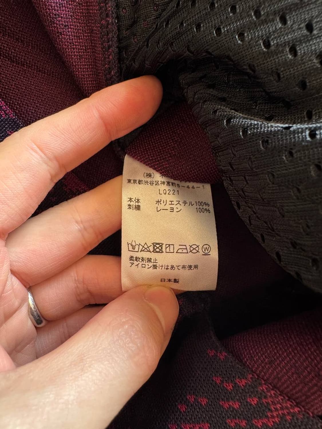 니들스 레이온 부츠컷 팬츠 (29) 상품이미지5